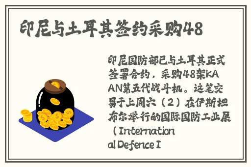 女孩玩具动画片视频
