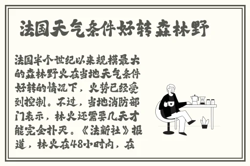 在线视频1卡二卡三卡