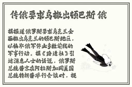 青青草在观免费